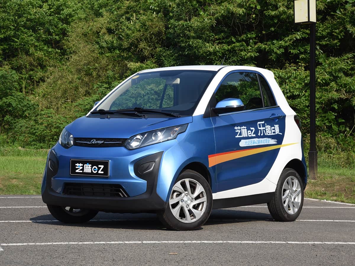 Zotye Series 3779