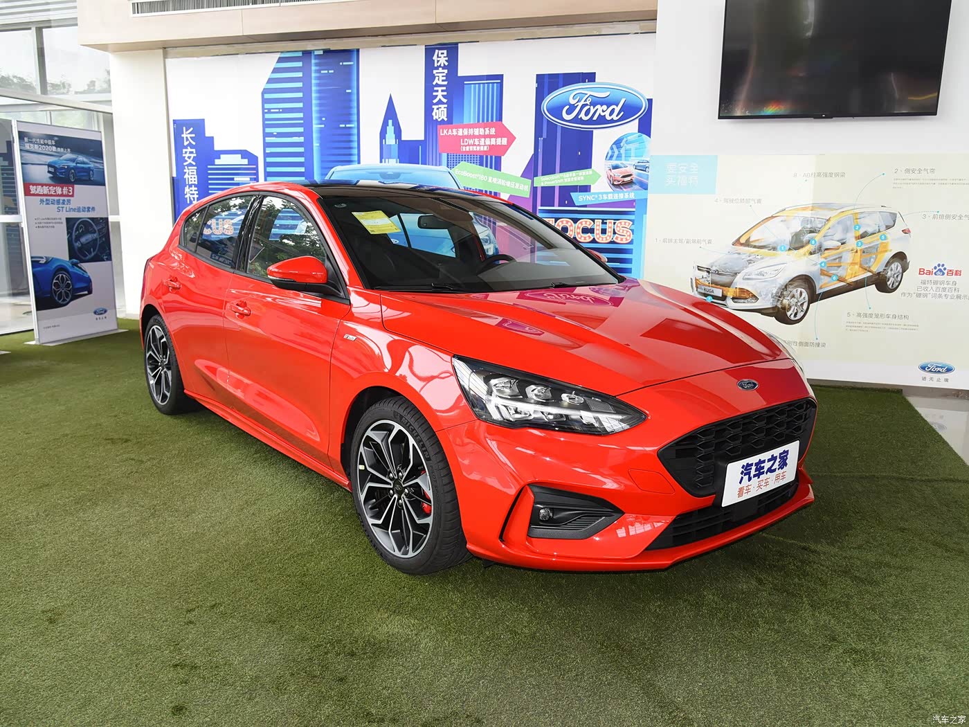 福克斯 2020款 两厢 ecoboost 180 自动st line 5679861图片_福特