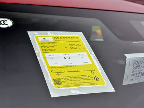 2020�� CT200h ���ʰ� ��ɫ