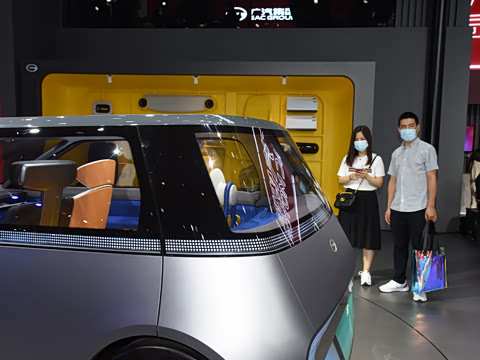 广汽集团_广汽moca摩卡其它细节车身外观图片大全_汽车图片_汽车之家