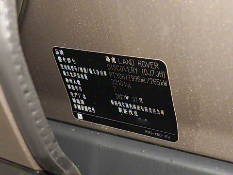 2023�� �Ŀ� 360PS R-Dynamic S