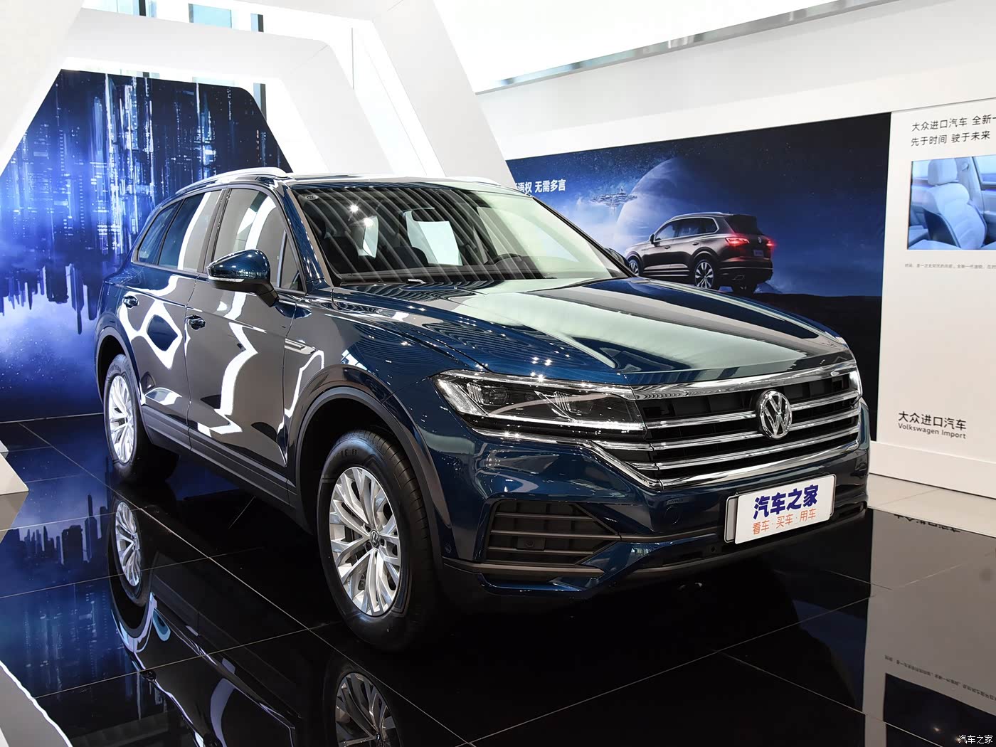 途锐2019款 2.0tsi 领航版 国vi 4770355图片_大众_汽车图库_汽车之家