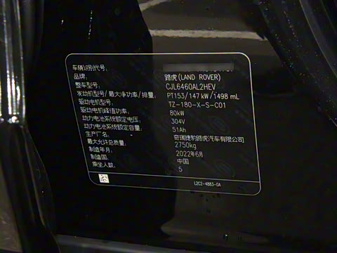 2022�� �Ŀ� P300e ���ʽ�綯��ϰ�