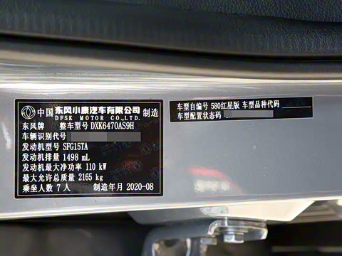 2021�� ���ǰ� 1.5T �Զ�������