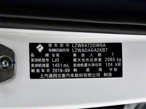 2019�� 1.5T CVT 24Сʱ���ߺ����� 7��