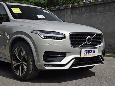 2020�� T6 �����˶��� 7��