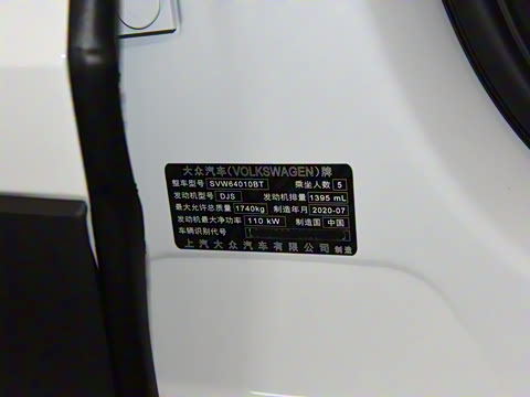 2020�� 280TSI DSG���ʰ�