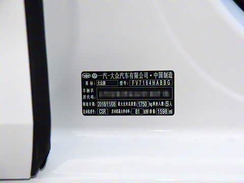 2019�� 1.6L �Զ�ʱ���� ��V