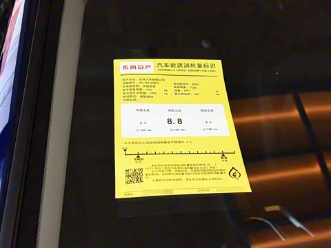 2019�� 2.0T XL Upper ������