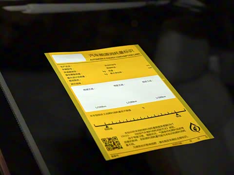 2020�� EcoBoost 285 ��������� 6��