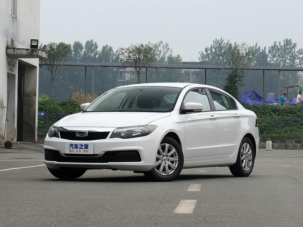 Qoros 3