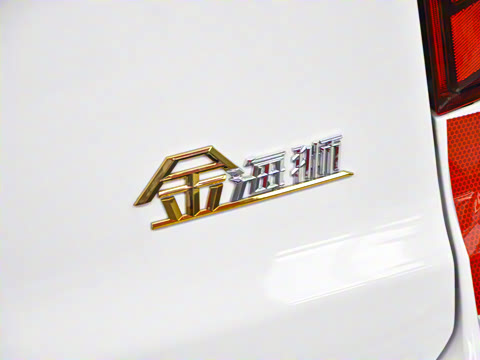 2021�� 1.6L �������ʨ 2��