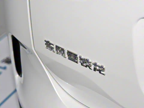 2020�� 1.6T �������������