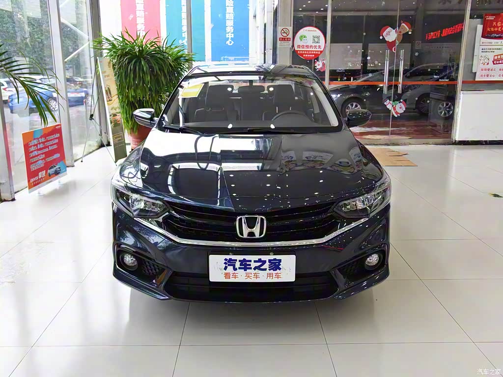 享域2019款 180turbo cvt乐享版 国v 5009447图片_本田_汽车图库_汽车