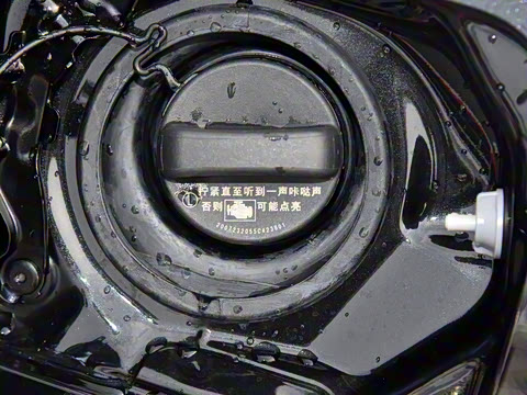 2021�� 1.2T S-CVT ��Ӣ��