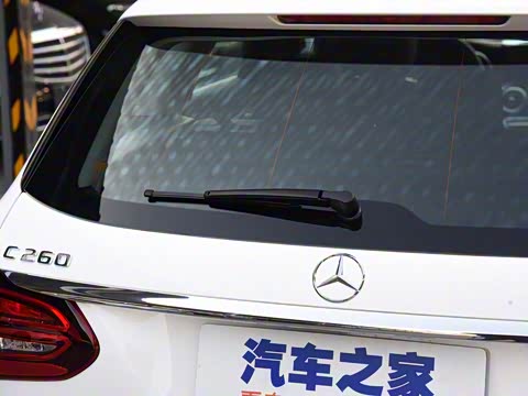 2019�� C 260 ���нγ�