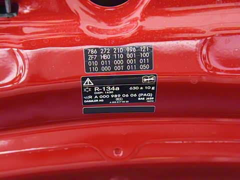 2020�� E 260 �˶���