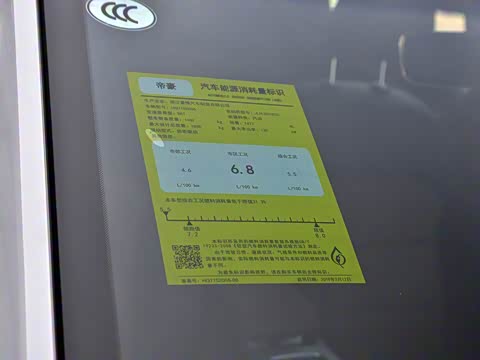 2019�� 1.5T DCT������������