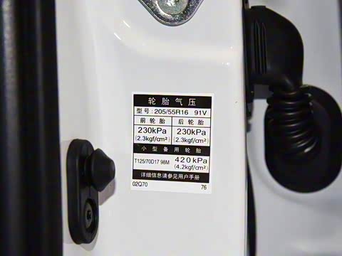 2019�� 1.8PH GS E-CVT��Ӣ���а�