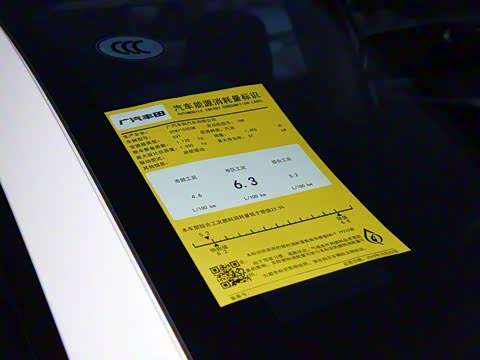 2020�� ����X 1.5L CVT������