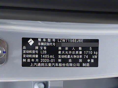 2020�� 1.5L CVT 24Сʱ���߾�Ӣ��