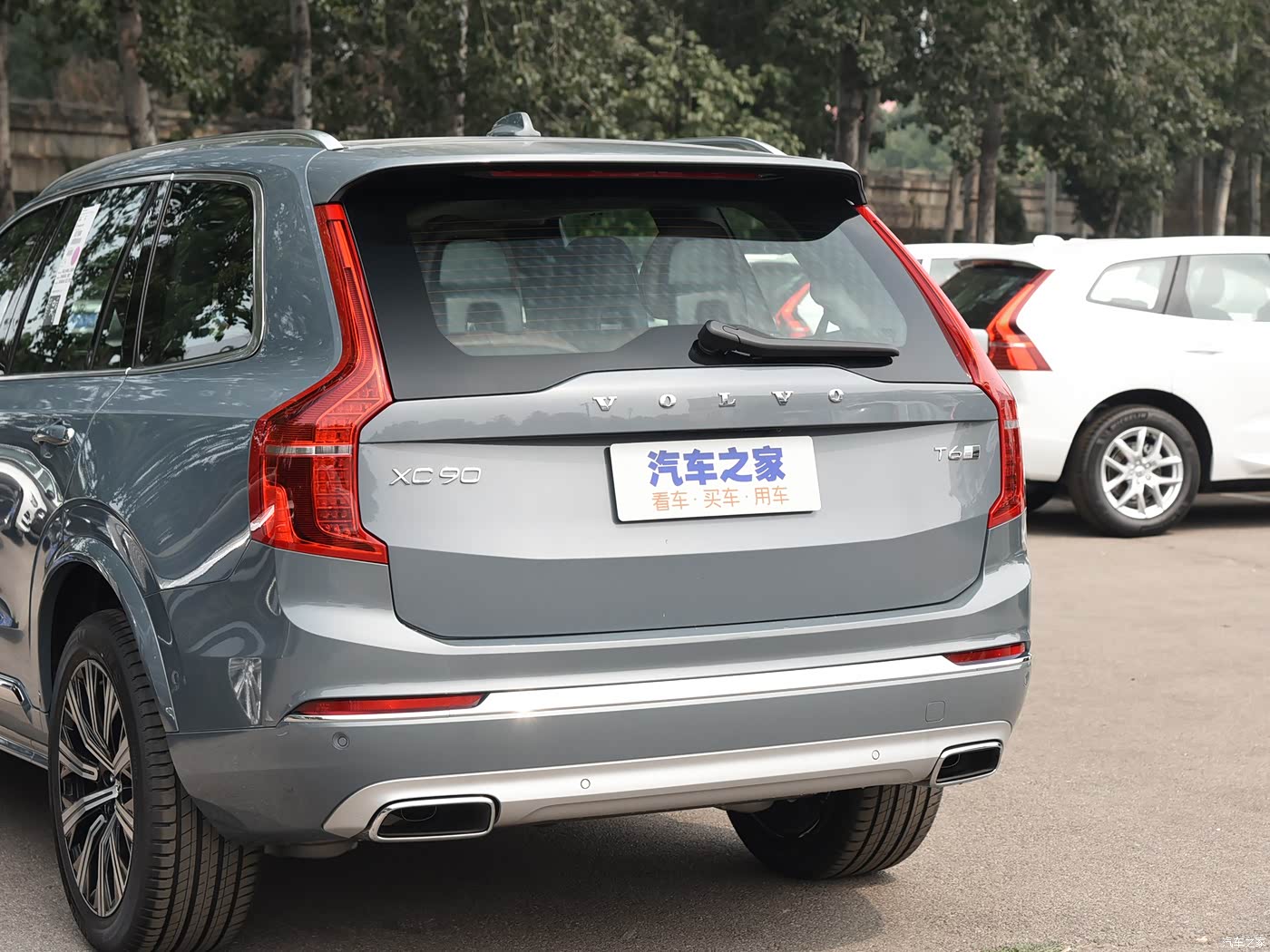 2020款 t6 智雅豪华版 7座