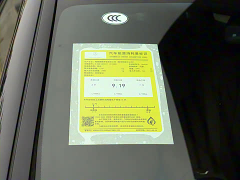 2021�� �Ŀ� E 260 ʱ�����˶���