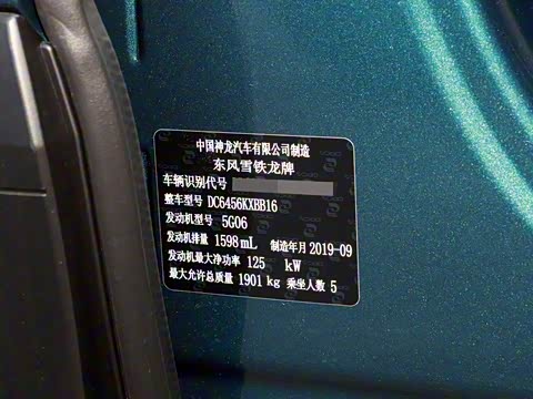 2020�� 360THP ������