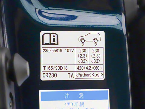 2021�� �����ܰ� 2.5L ���������