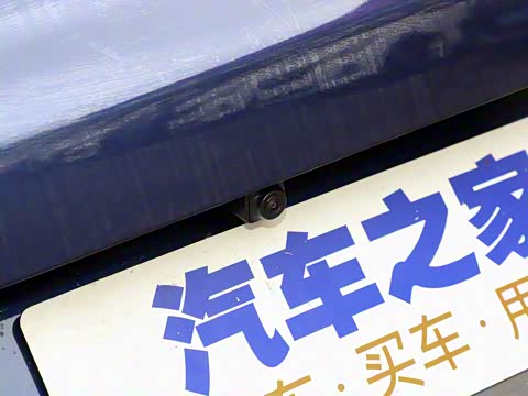 2019�� 1.5TCI �ֶ���Ӣ��