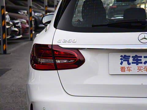 2019�� C 260 ���нγ�