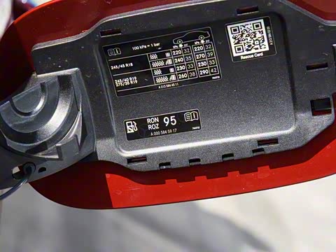 2020�� E 260 �˶���