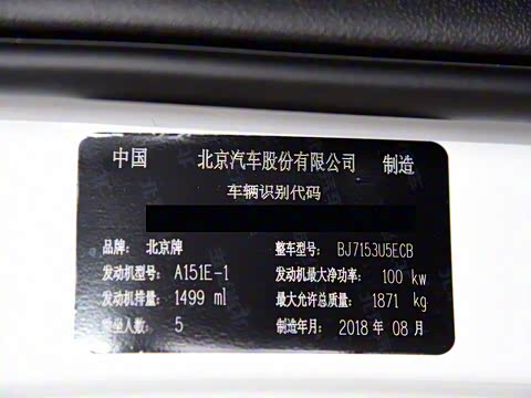 2018�� 1.5T CVT��Ӣ�� ��V