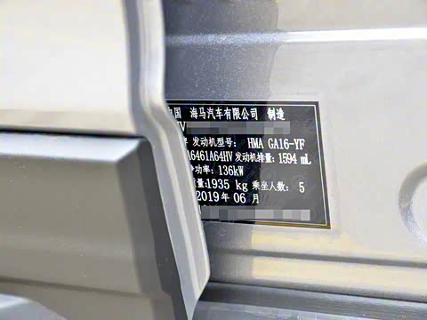 2019�� 1.6TGDI �Զ��Ű�