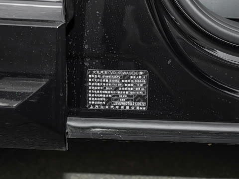 2021�� 430PHEV ���춯�콢��