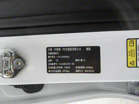 2021�� 1.5T �Զ��ֻ������