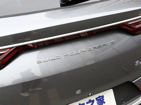 2021�� DM-i 51KM ������