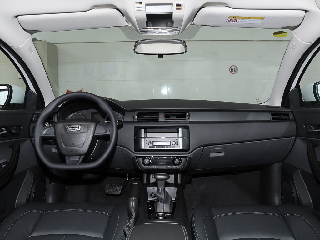 Qoros 3, Хэтчбек 5 дв. City SUV: фото поколения