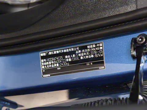 2019�� T5 ������Զ�˶��� ��V