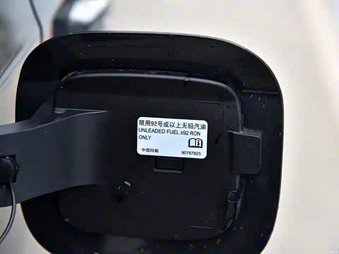 2018�� 530T �Զ���۰�