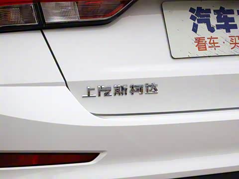 2020�� 1.5L �Զ���׼��