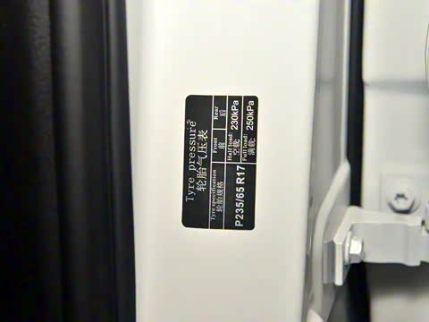 2020�� X7S 1.5T �Զ�������