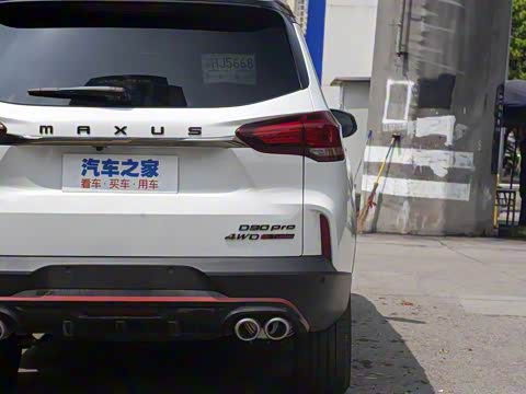 2020�� 2.0T ���������޲����� 7��