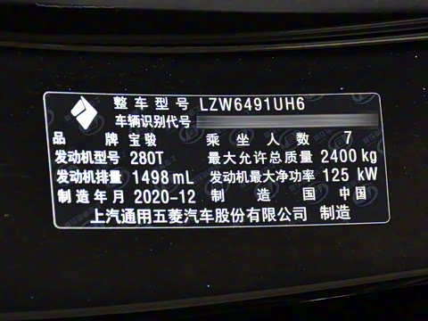 2021�� 1.5T CVT ������ 7��