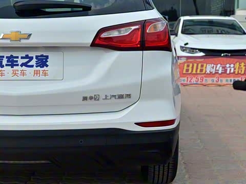 2019�� 535T �Զ��۽�� ��VI