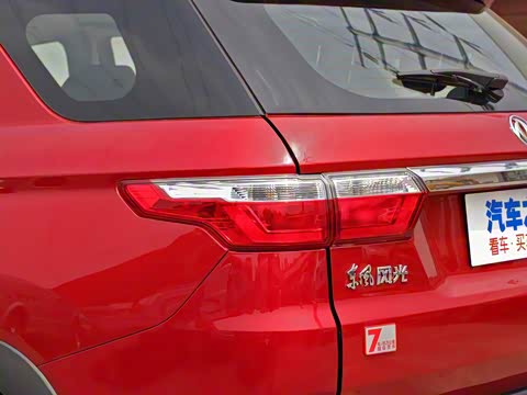 2019�� 1.8L CVT������