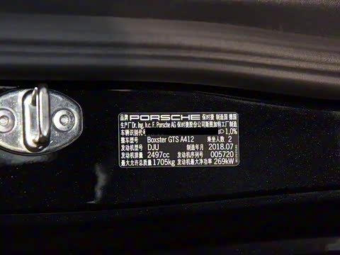 2018�� Boxster GTS 2.5T