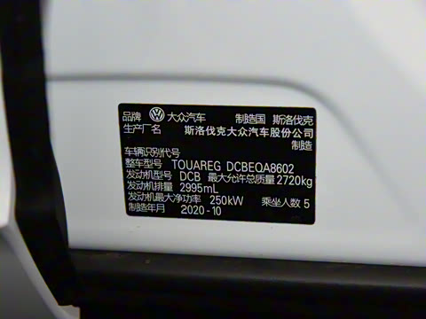 2021�� 3.0TSI �����