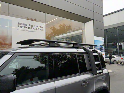 2020�� 110 P400 �����ر��