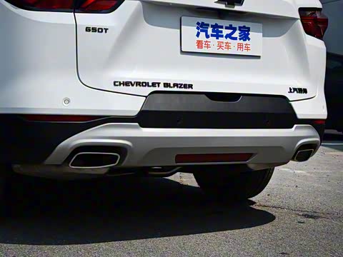 2020�� Redline 650T 7�� ����